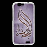 Coque Huawei Ascend G7 Islam K Violet