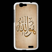 Coque Huawei Ascend G7 Islam L Argile