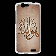Coque Huawei Ascend G7 Islam L Cuivre