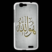 Coque Huawei Ascend G7 Islam L Gris