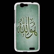Coque Huawei Ascend G7 Islam L Vert