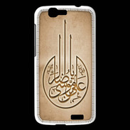 Coque Huawei Ascend G7 Islam M Argile