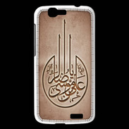 Coque Huawei Ascend G7 Islam M Cuivre