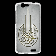 Coque Huawei Ascend G7 Islam M Gris
