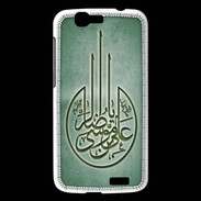Coque Huawei Ascend G7 Islam M Vert
