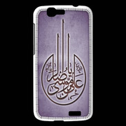 Coque Huawei Ascend G7 Islam M Violet