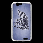 Coque Huawei Ascend G7 Islam A Bleu