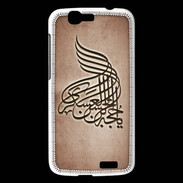 Coque Huawei Ascend G7 Islam A Cuivre