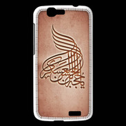 Coque Huawei Ascend G7 Islam A Rouge