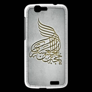 Coque Huawei Ascend G7 Islam A Gris