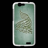 Coque Huawei Ascend G7 Islam A Vert