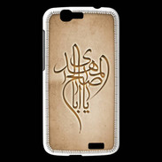 Coque Huawei Ascend G7 Islam B Argile