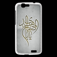 Coque Huawei Ascend G7 Islam B Gris