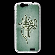 Coque Huawei Ascend G7 Islam B Vert