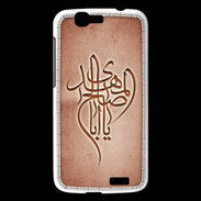 Coque Huawei Ascend G7 Islam B Rouge