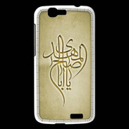 Coque Huawei Ascend G7 Islam B Or
