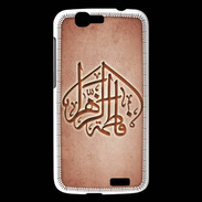 Coque Huawei Ascend G7 Islam C Rouge