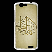 Coque Huawei Ascend G7 Islam C Or