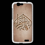 Coque Huawei Ascend G7 Islam C Cuivre