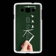 Coque LG L60 Fuck 4
