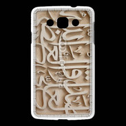 Coque LG L60 Script du coran