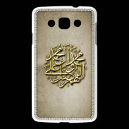 Coque LG L60 islam or