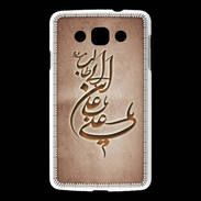 Coque LG L60 Islam D Cuivre