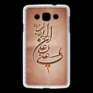 Coque LG L60 Islam D Rouge
