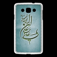 Coque LG L60 Islam D Turquoise