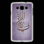 Coque LG L60 Islam D Violet