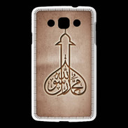 Coque LG L60 Islam E Cuivre