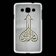 Coque LG L60 Islam E Gris