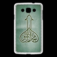 Coque LG L60 Islam E Vert