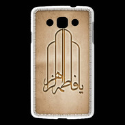 Coque LG L60 Islam F Argile