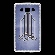 Coque LG L60 Islam F Bleu
