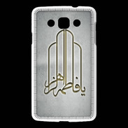 Coque LG L60 Islam F Gris