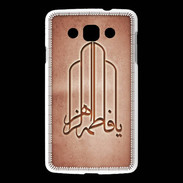 Coque LG L60 Islam F Rouge