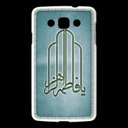 Coque LG L60 Islam F Turquoise