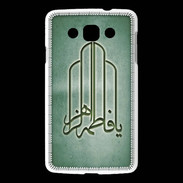 Coque LG L60 Islam F Vert