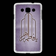 Coque LG L60 Islam F Violet