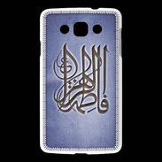 Coque LG L60 Islam G Bleu