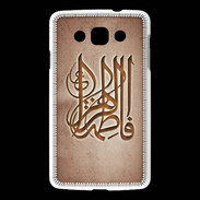 Coque LG L60 Islam G Cuivre