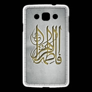 Coque LG L60 Islam G Gris
