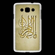 Coque LG L60 Islam G Or
