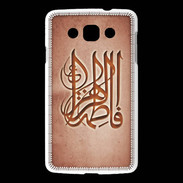 Coque LG L60 Islam G Rouge