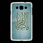 Coque LG L60 Islam G Turquoise