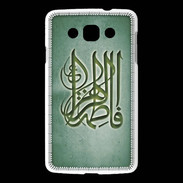 Coque LG L60 Islam G Vert