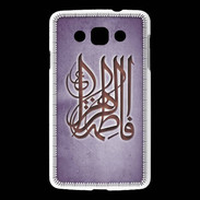 Coque LG L60 Islam G Violet