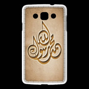 Coque LG L60 Islam H Argile