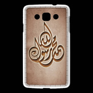 Coque LG L60 Islam H Cuivre